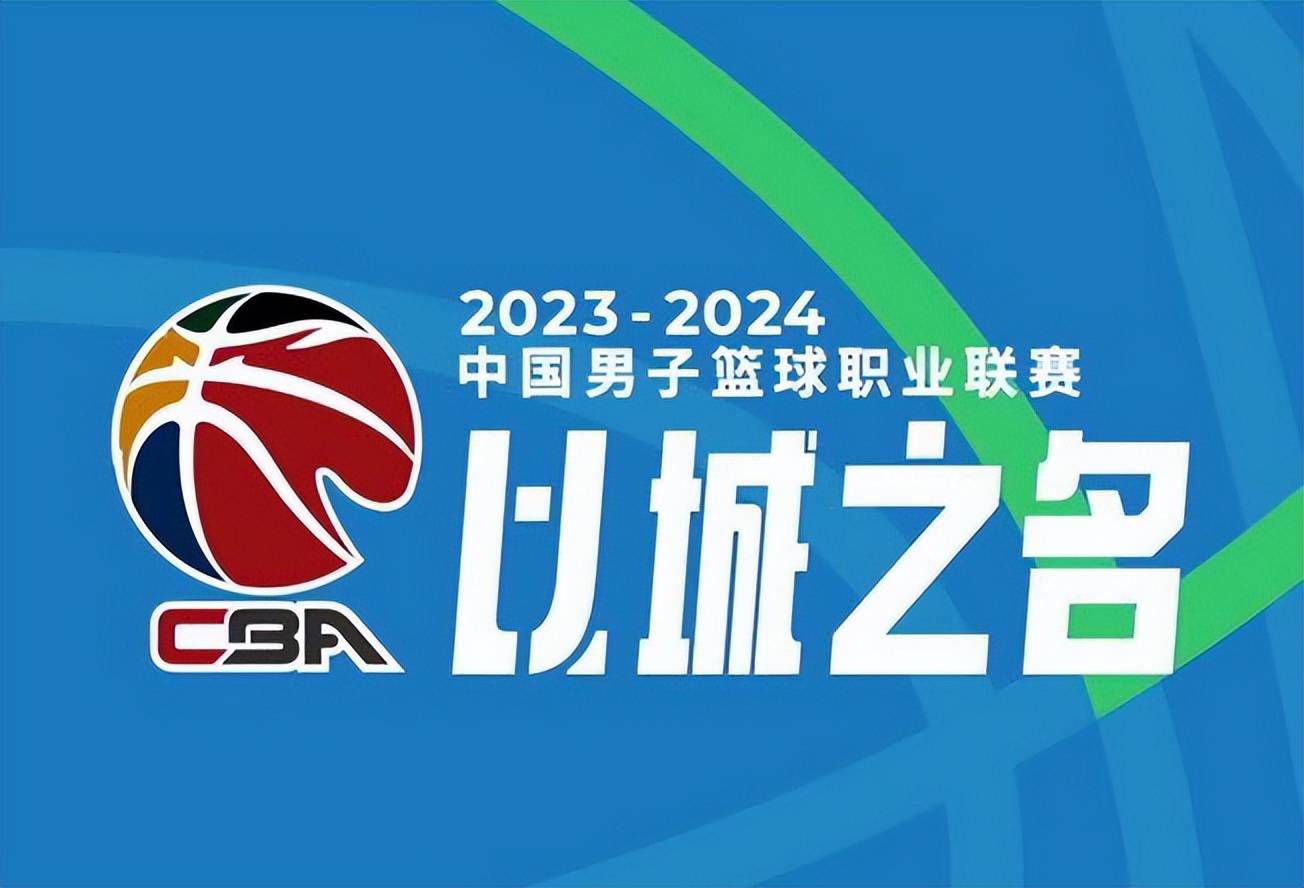 奥西利奥还表示：“我们将在一月转会窗签下一名球员来顶替夸德拉多，我们正在处理这件事。